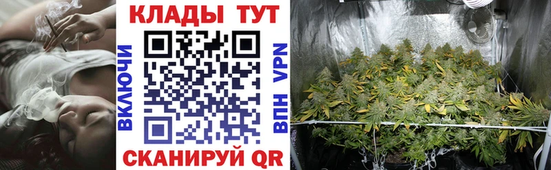 Магазины продажи наркотиков Советская Гавань АМФЕТАМИН  Cocaine  ГЕРОИН  ГАШ  Меф мяу мяу 