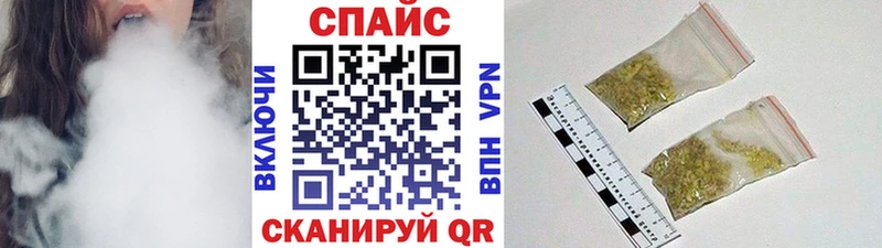 дарк нет какой сайт  Советская Гавань  Бутират GHB 