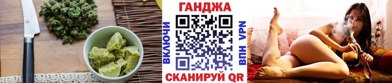 kraken зеркало  Советская Гавань  Печенье с ТГК марихуана 