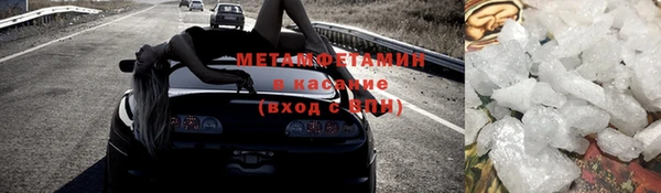 MDMA Premium VHQ Алзамай