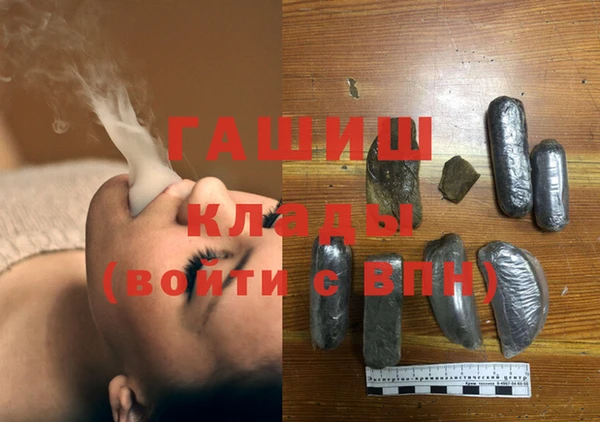 мдпв Алексин