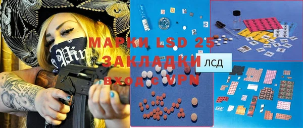 бошки Алексеевка