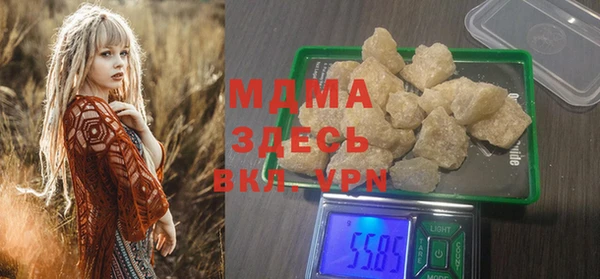 мдпв Алексин