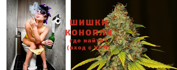 трава Абдулино