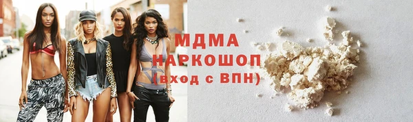 бошки Алексеевка