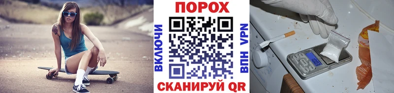 Метамфетамин Декстрометамфетамин 99.9% Советская Гавань